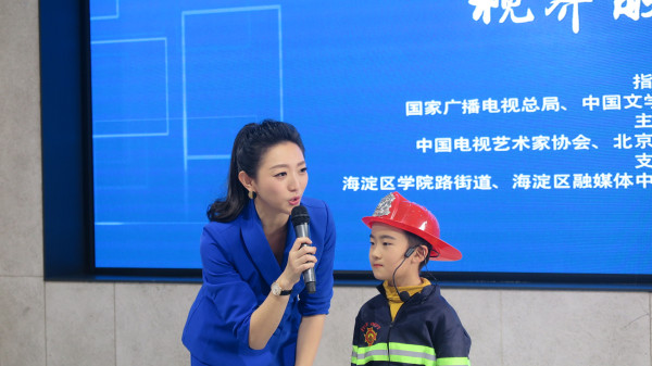 蜂蜜瀏覽器_WechatIMG1320.jpg “視聽零距離”第六屆“世界電視日”中國電視大會進社區(qū)活動舉行-DVBCN