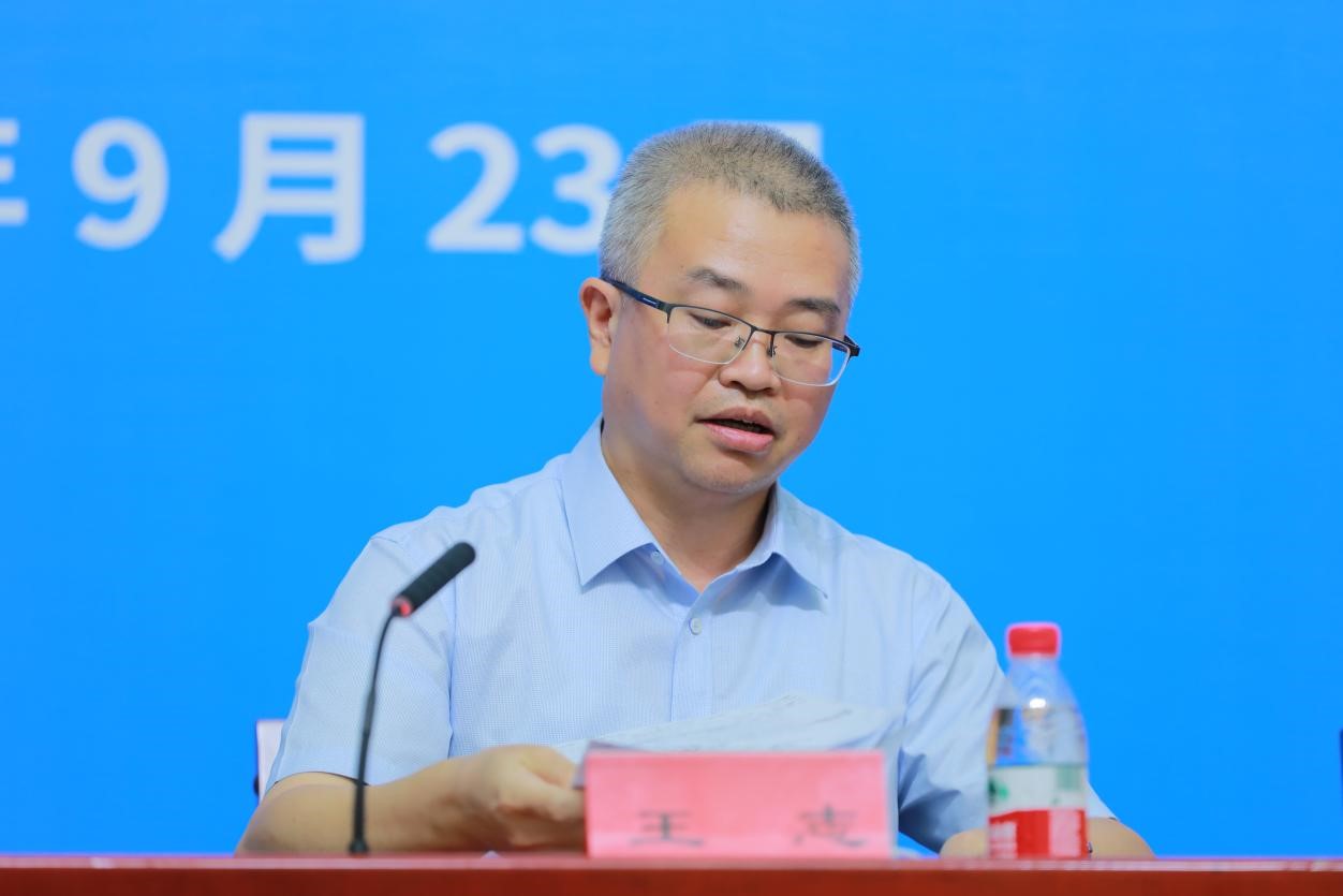 北京市广播电视局党组成员、副局长王志同志.jpg