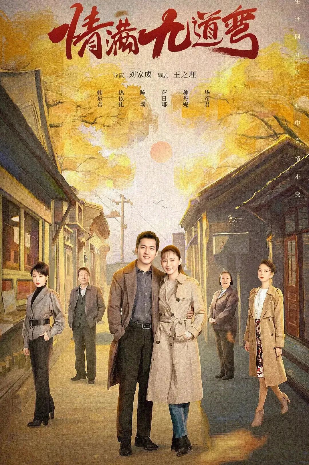微信图片_20230317092510.jpg
