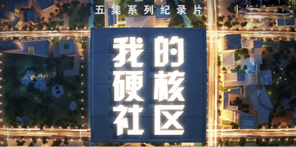 图_图片1.png