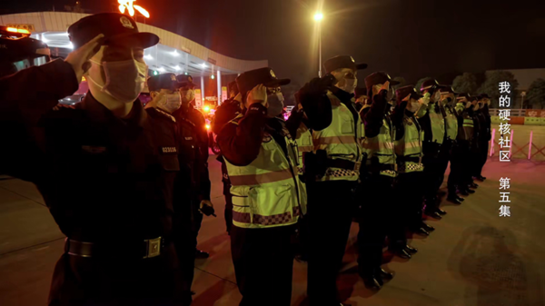 图_图片4.png