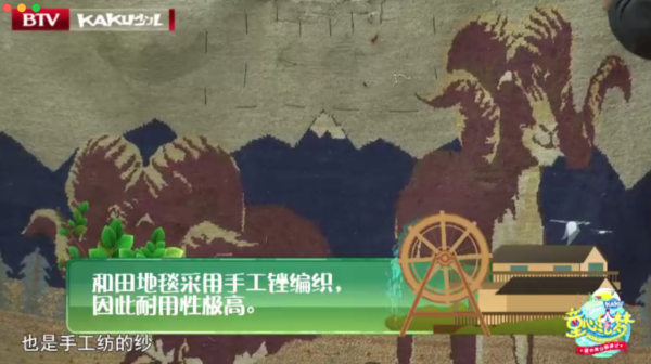 图_图片3.png