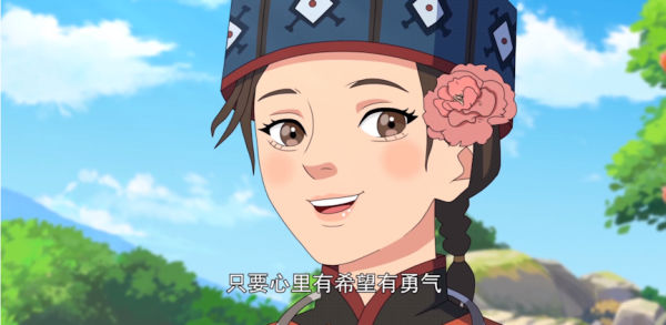 京声京视｜讲给孩子们的脱贫攻坚故事——脱贫攻坚系列动画片《幸福路上》4.jpg