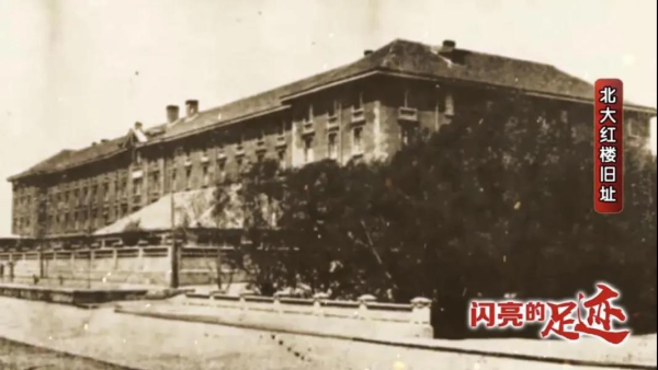 京声京视 ^ 微视频 微表达 泛传播 《闪亮的足迹》微内容的主题创新1.bmp