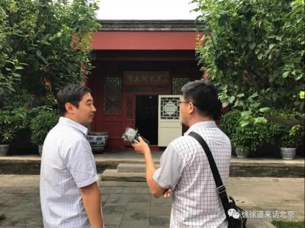 【京声京视】《徐徐道来话北京》：打造党史教育的北京模式4.bmp