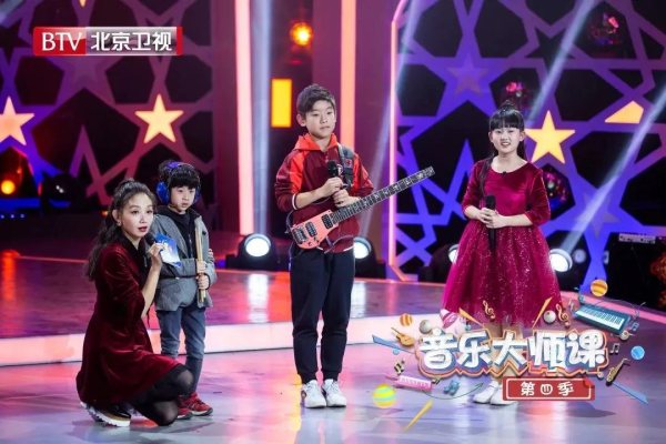 【京声京视】模式创新+价值引领：《音乐大师课》第四季打造返璞归真的少儿音乐节目1.bmp