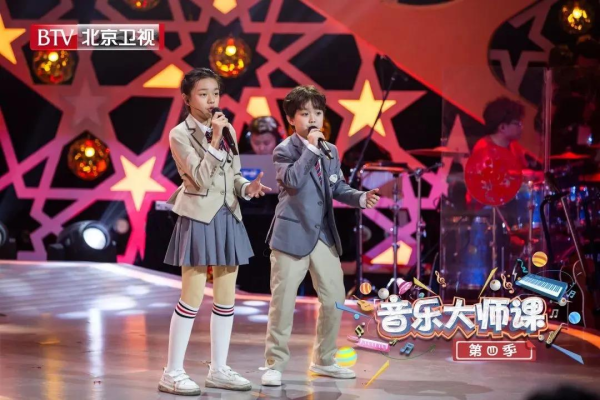 【京声京视】模式创新+价值引领：《音乐大师课》第四季打造返璞归真的少儿音乐节目2.bmp