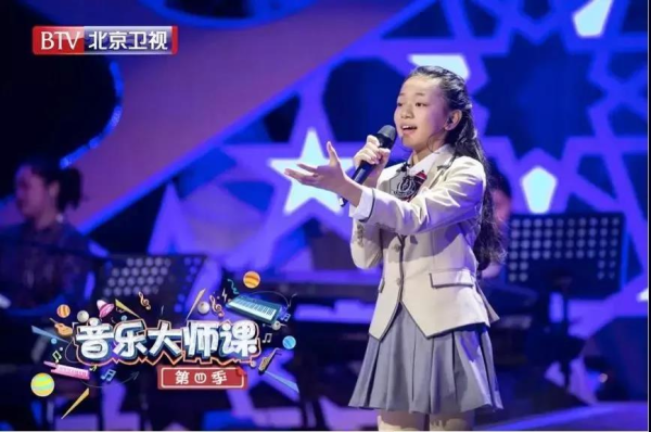 【京声京视】模式创新+价值引领：《音乐大师课》第四季打造返璞归真的少儿音乐节目4.bmp