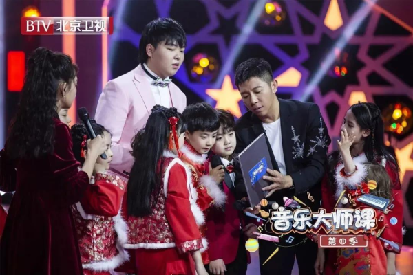 【京声京视】模式创新+价值引领：《音乐大师课》第四季打造返璞归真的少儿音乐节目5.bmp