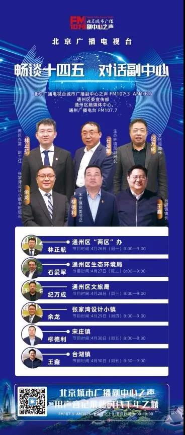 微信图片_20210616111703.jpg