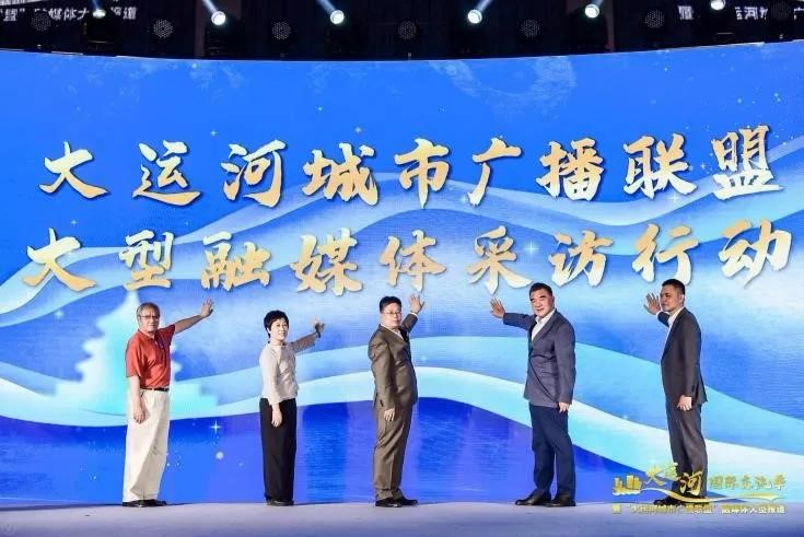 【京声京视】服务首善之区发展战略 打造副中心媒体品牌——北京城市广播副中心之声开播一周年图五