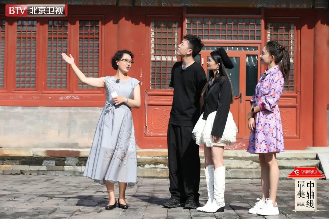 助力中轴线申遗 用音乐唤醒传统文化活力——评北京卫视《最美中轴线》图二