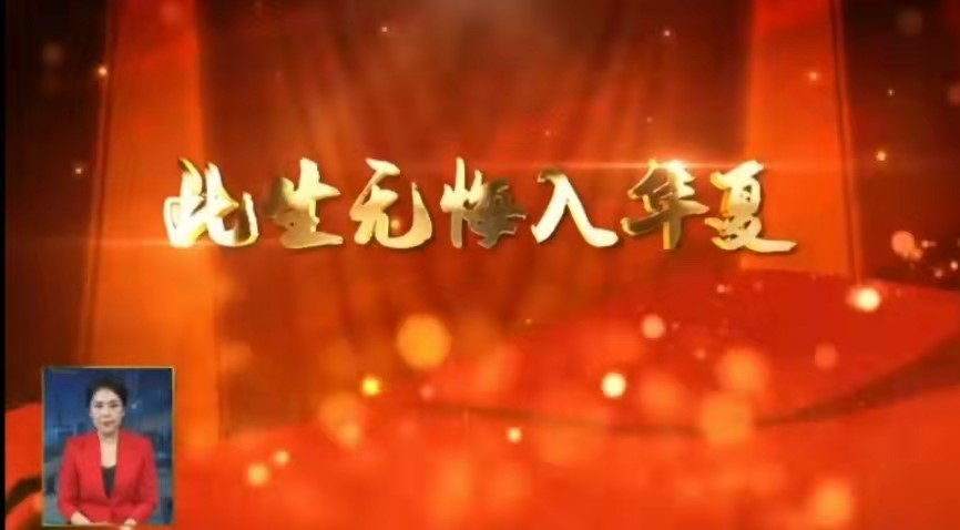 第四季度北京市优秀电视新闻作品：百姓视角 平民化表达1