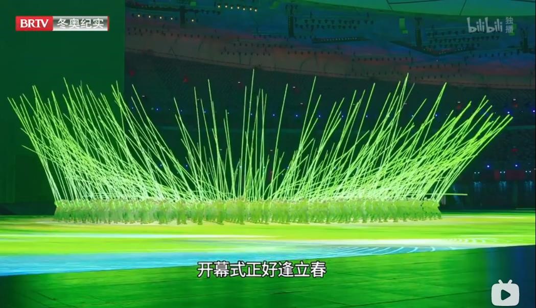 京声京视｜走进冬奥幕后 镌刻时代记忆——评冬奥会开幕式纪录片《盛会》2.jpg