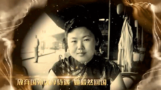 纪录片《共和国医者——李桓英》：百岁“战麻斗士”的传奇人生2