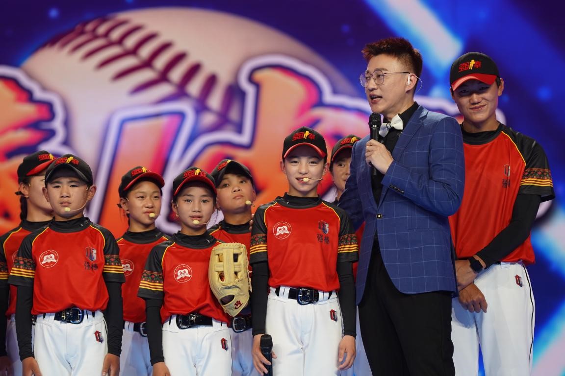 少年儿童心向党  携手逐梦向未来6