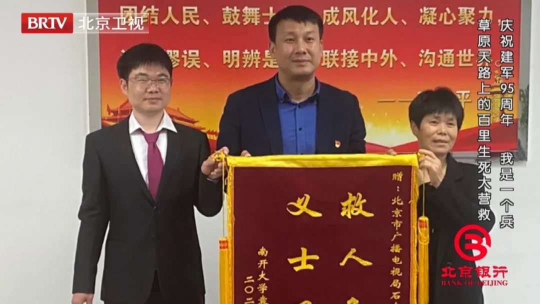 微信图片_20220812105846.jpg