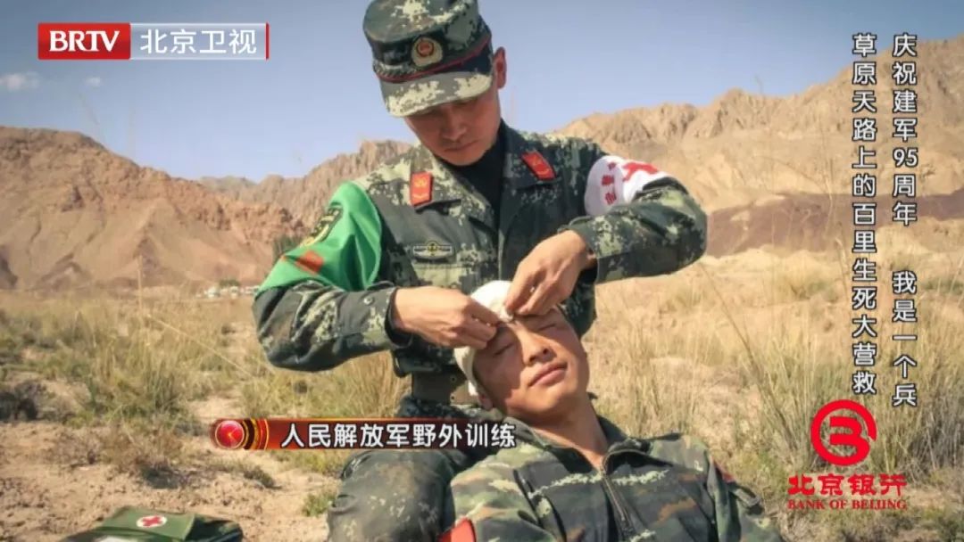 微信图片_20220812110126.jpg