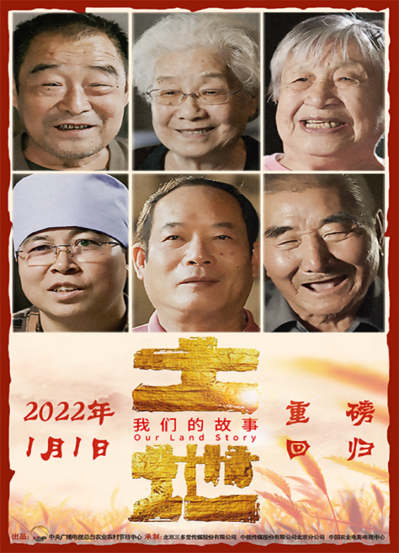微信图片_20220823143201.png
