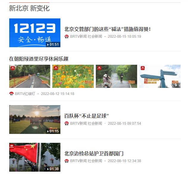 微信图片_20220930222139.png