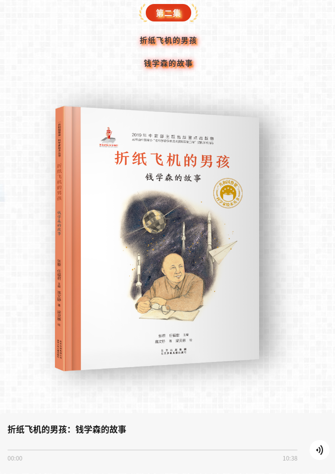图片5.png