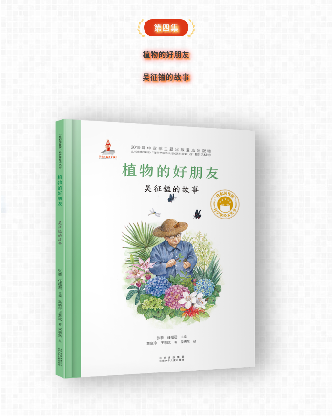 图片5.png