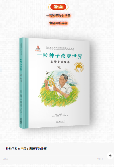 图片4.png