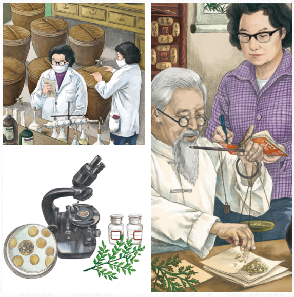 图片2.png