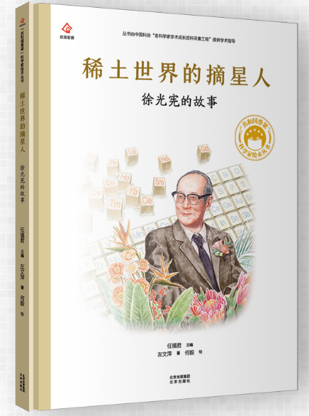 图片2.png