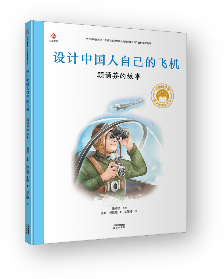 图片9.png