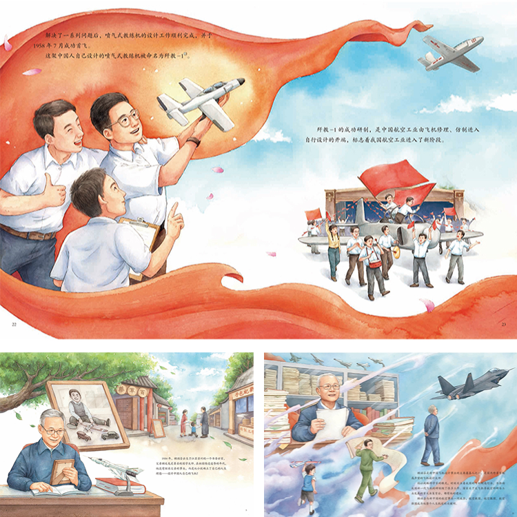 图片10.png