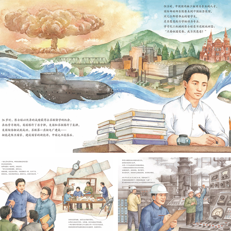 图片15.png