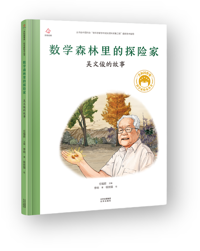 图片28.png