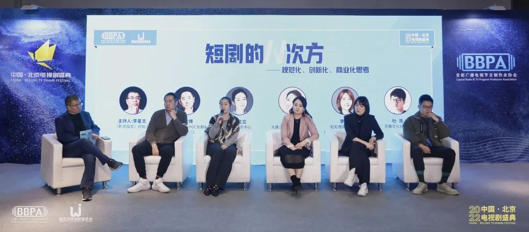 微信图片_20221109141951.png