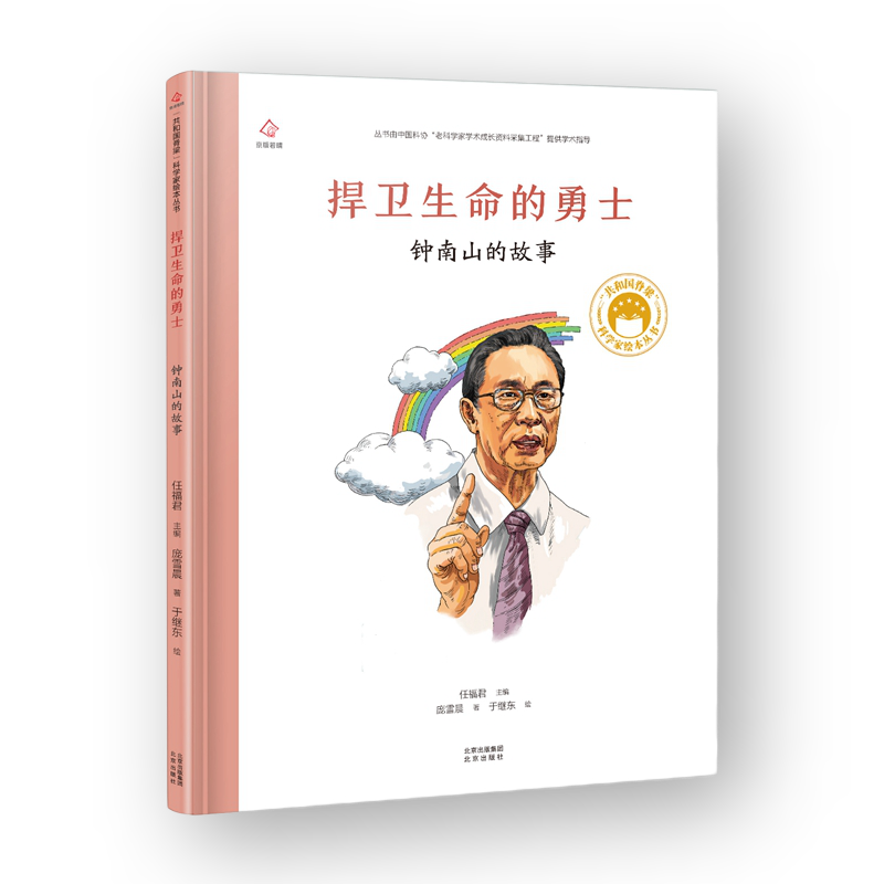 图片47.png