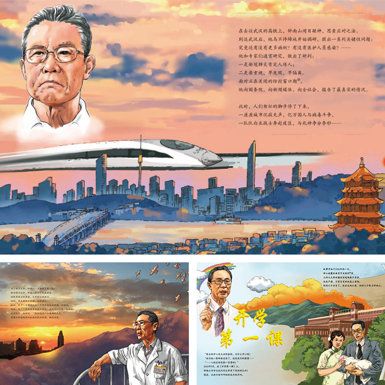 图片45.png