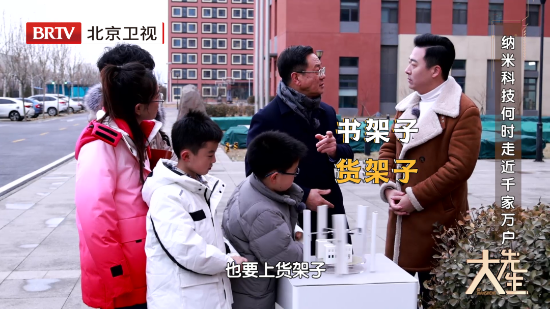 微信图片_20230208093609.png