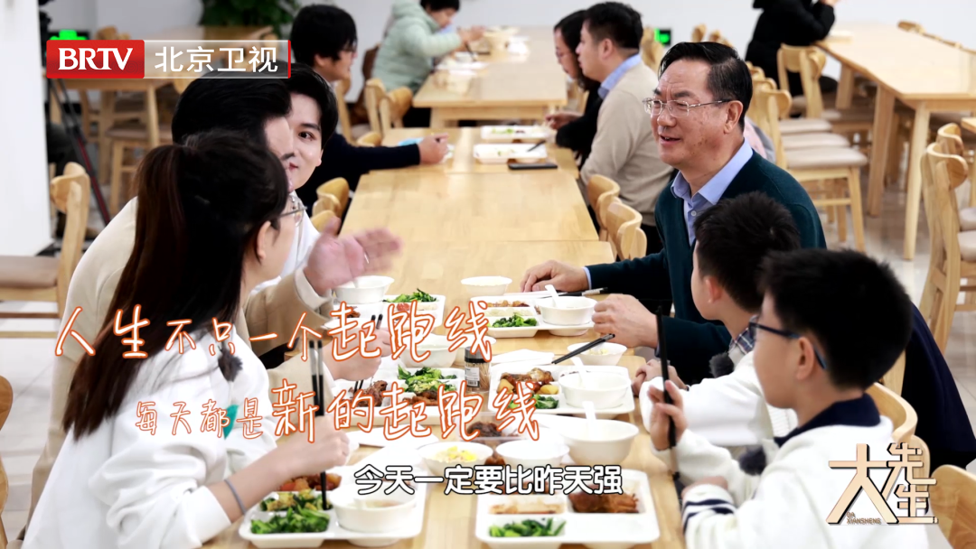 微信图片_20230208093651.png