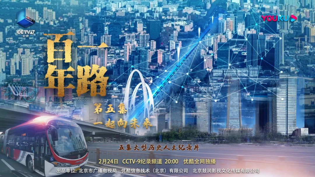 微信图片_20230304121412.png