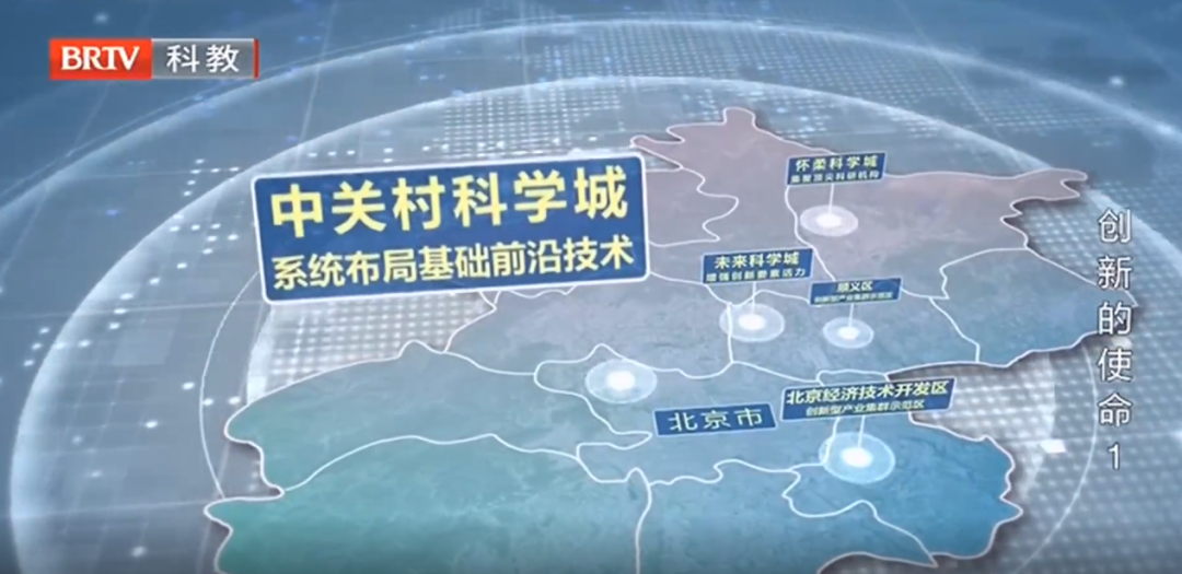 微信图片_20230407100954.png