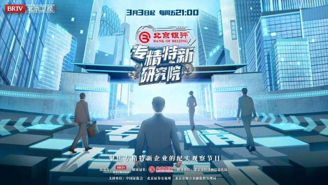微信图片_20230506114424.png