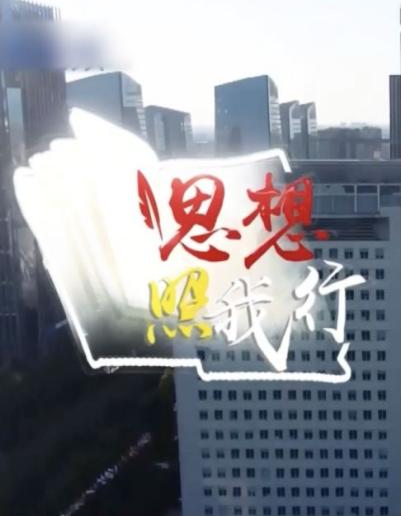微信图片_20230508101233.png