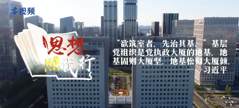 微信图片_20230508101251.png