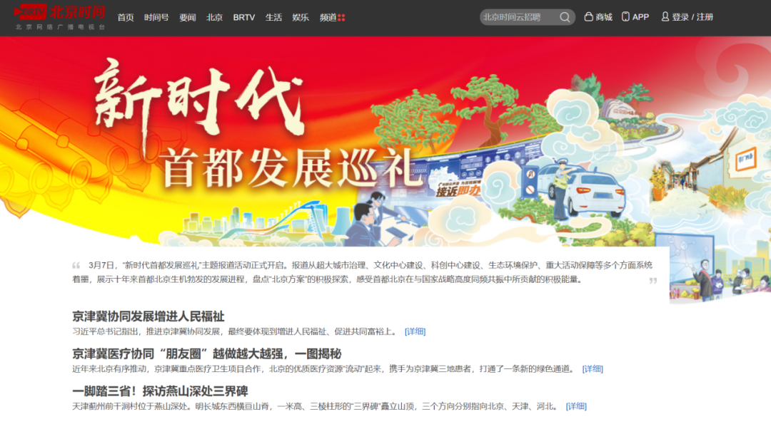 微信图片_20230619094527.png