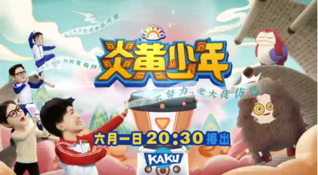 微信图片_20230621150837.png