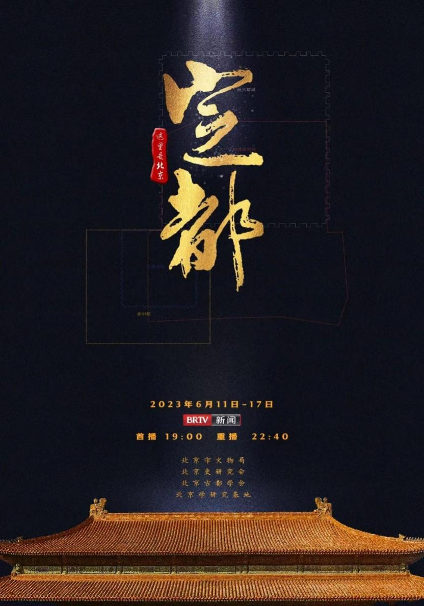 微信图片_20230719115229.png