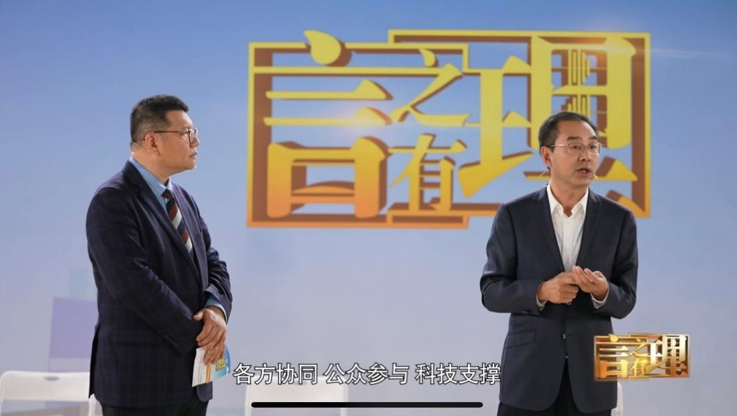 微信图片_20230813201902.png