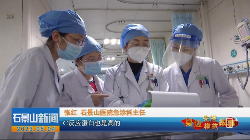 微信图片_20230813201902_1.png