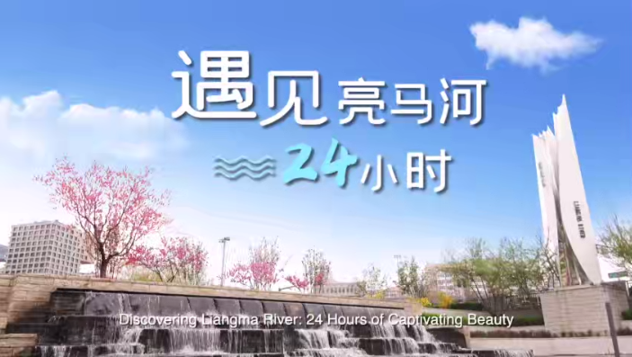 微信图片_20230815153928.png