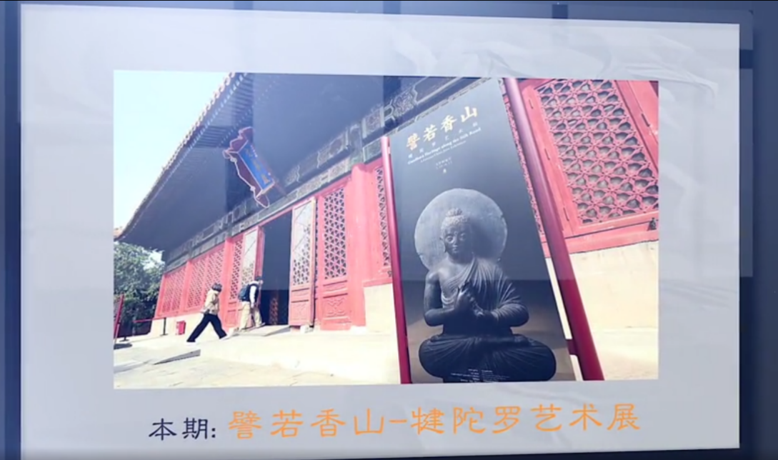 微信图片_20230815153928_1.png